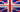 British flag