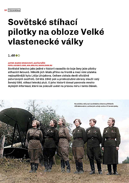 Plastic Planet, No. 5, 2025.