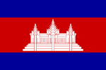 Cambodia