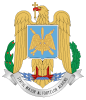 Romanian Air Force