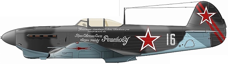Yakovlev Yak-1b