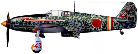 Kawasaki Ki-61 Hien/Tony