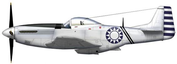 North American P-51D Mustang