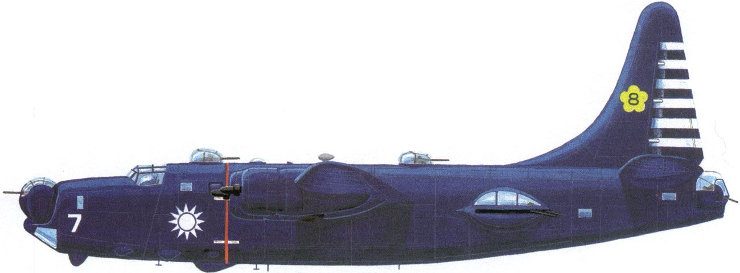 Consolidated PB4Y Privateer 