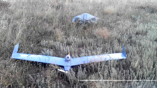 UAV Zastava