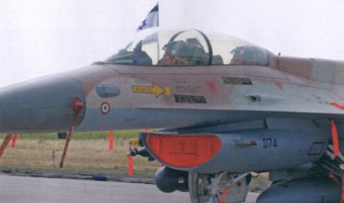 General Dynamics F-16 ‘Barak’