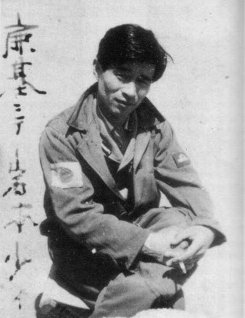 Tetsuzō Iwamoto