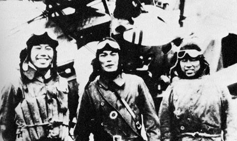 From the
left Tai-i Nokiji Ikuta, Koku Heiso Toshio Kuro-iwa and Itto Kokuhei Kazuo
Takeo